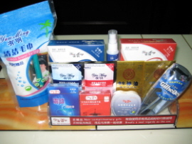 廣州市有明酒店用品 優質日常用品選擇